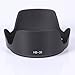 Fotga HB-39 Bayonet Lens Hood for Nikon AF Nikkor 16-85mm f3.5-5.6G IF-ED 18-300mm f/3.5-6.3 Lens (Replace for HB-39) primary