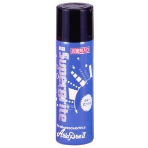 AriaPro2 SB8 ギターポリッシュ (アリアプロ2)商品画像