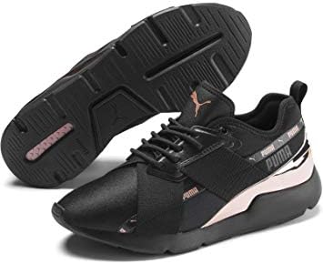 black and rose gold puma trainers