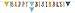Forest Fox Shaped Ribbon Banner