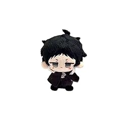 CALEMBOU Anime Plush Keychain, 4" Cute Chibi Plush