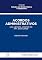 Livro Acordos Administrativos: Uma leitura a partir do art. 26 da LINDB (Estudos em Direito Público e Regulatório)
