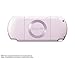 Sony Playstation Portable (PSP) 2000 Series Handheld Gaming Console System (Pearl Pink)(Renewed)thumb 1