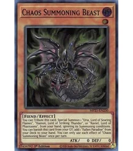 yugioh the phantom knights deck Phantom Knight Deck Core – Aus Ygo main image 1