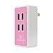 Weelpower 20W 4A 4-Port Fast USB Wall Travel Charger with iSmart Charging Technology for iPhone,iPad,Samsung,Android and Windows Smartphones and Tablets(Pink)