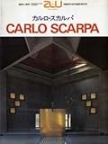 Carlo Scarpa, , 4900211125