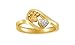 White Natural Diamond Accent Paw Print Heart Ring in 14k Gold Over Sterling Silver (I-J Color, 0.03 Cttw)