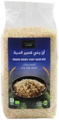 Organic Land Organic Brown Short Grain Rice, 1 kg, Multicolour price in ...
