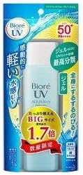 Biore Uv Aqua Rich Smooth Watery Gel SPF50 + PA ++++ (2016 Summer Limited Edition) by Bior