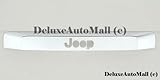 2008 2009 2010 2011 2012 2013 Jeep Liberty Chrome Rear Door Molding Cover - with 