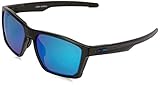 Oakley Men's Targetline Sunglasses