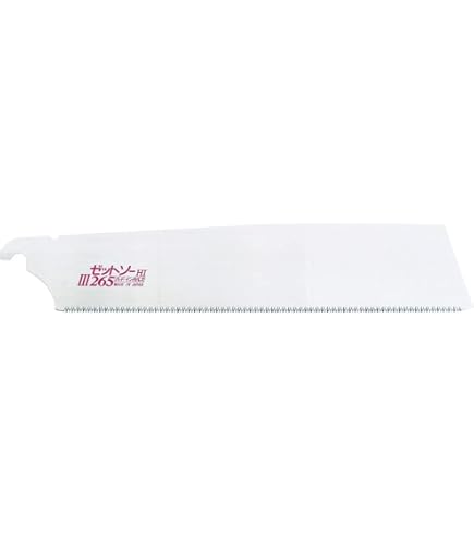 Zet Sales 15009 Z Zet Saw Tabiki 8 Size - Handsaws - Amazon.com