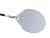 Professional Pizza Peel 13 Inch Head with 20 Inch Aluminum Handle