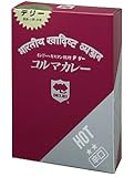 デリー コルマ カレ－ 350g