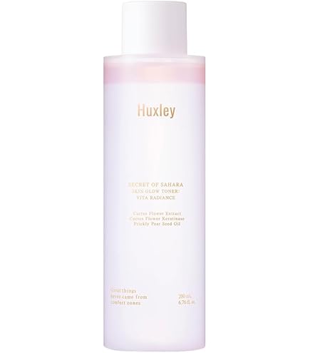 Amazon.com: Huxley Secret of Sahara Skin Glow Essence Vita