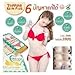 Whitening Topping Balm Cream Lightening Bikini Underarm Armpit Elbow 30 g.