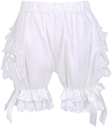Trendareus Women's Cotton Sweet Ruffles Lolita Maid Pumpkin Shorts Bloomers,White1,2X Big