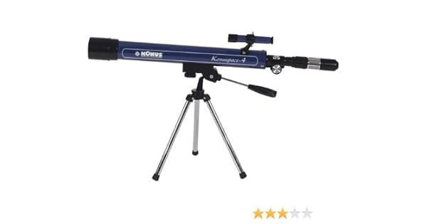 konus telescope