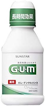 Amazon サンスター ガム デンタルリンス レギュラータイプ ８０ｍｌ 医薬部外品 サンスター マウスウォッシュ 通販