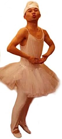 Youtei Costume for Ballet “Swan Lake” by Tchaikovsky, for Cosplay (6.06feet(185cm))