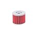 K&N Motorcycle Oil Filter: High Performance designed to be used with synthetic or conventional oils fits Can-Am Commander, Defender, Outlander, Maverick 1000, Renegade, Traxter KN-152 primary