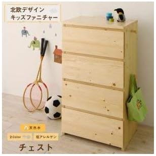 Amazon Co Jp 収納 子供用 キッズファニチャーシリーズ エトナ チェスト キッズ ホワイト ホーム キッチン