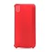 FOME Cases Series HTC Dot View Premium Flip Shell Case Cover for HTC 626 Red