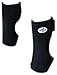 Professionals Choice Equine Knee Boot, Pair (Universal Size, Black)