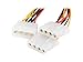 Rosewill 8-Inch Power Splitter Multi-Color Cable (RCW-300)