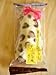 Tokyo Banana Choco&banana Custard Cream Cake -Leopard- (12 banana)
