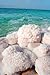 Dead Sea Salt - Best in Baths for Muscle & Joint Relief, Pure and Natural Mineral, Helps Hard to Heal Skin Conditions - Professional, Five Star Spa Certified Salts, 2.2 lbs