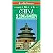 China & Mongolia: World Travel Map (World Travel Maps) by