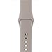 Vitech Soft Silicone Replacement Sport Band for 42mm Apple Watch Models, Pebble (3 Pieces of Bands Included for 2 Lengths, for Apple Watch Series 1 Series 2 Sport&Edition 2016) (Pebble 42MM)