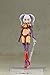 Kotobukiya Frame Arms Girl: HRESVELGR=Rufus (AGITO)