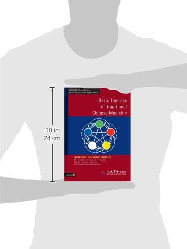Basic-Theories-of-Traditional-Chinese-Medicine-International-Acupuncture-Textbooks