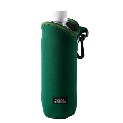 アサヒ興洋 ボトルホルダー カーキ 1個 500-600ml対応 ペットボトル 水筒カバー ベルト取外し可 マルチホルダー MH25-04