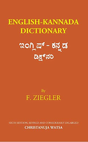 English Kannada Dictionary F Ziegler 9788121290661 Amazon Com Books