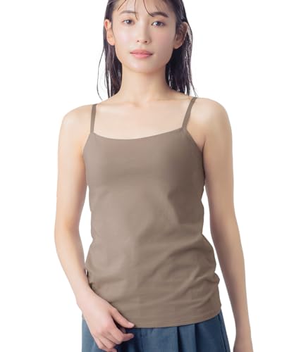 [ウイング/ワコール] カップ付きキャミソール 綿混(身生地部) きれいなバストシルエット ET1032 BE LL