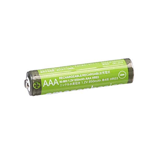 Amazon Basics 24er-Pack wiederaufladbare AAA-NiMH-Akkus mit hoher Kapazität, 850 mAh, 1,2 V, bis zu 500-mal aufladbar, vorgeladen 3