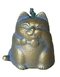 Japanese Iwachu Cast Iron Maneki Neko Wind chimes #485265
