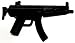 BrickArms 2.5 Scale LOOSE Weapon Combat SMG Modern Combat Black