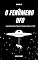 Livro O FENÔMENO UFO: NAVEGANDO PELO ENIGMA DOS UFOS