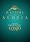 Livro A última noite da aldeia (Baile de Outono)