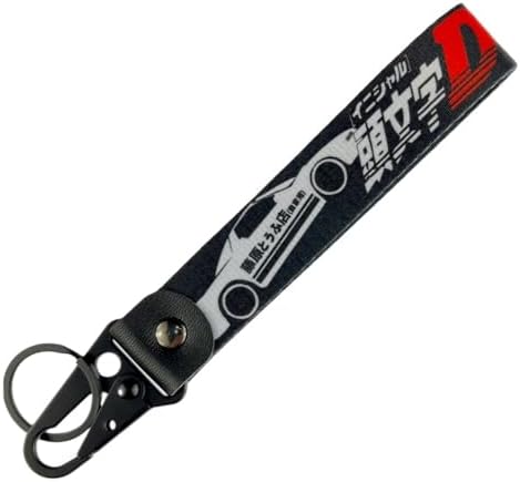Amazon.com: 1pcs Initial D Keychain Fujiwara tofu store AE86 JDM