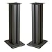 Pangea Audio - DS300 - Heavy Duty Speaker Stand - Pair - 24 Inches