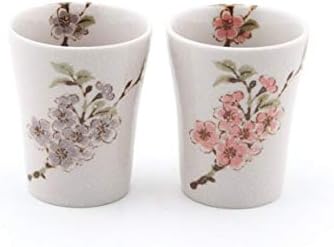 Fuji Merchandise Japanese Porcelain Tea Cups Set of 2 Cherry Blossom Sakura Design Decorative Sushi Teacups Made in Japan