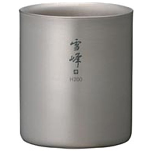Snow Peak H200 Double Walled Titanium Stacking Mug