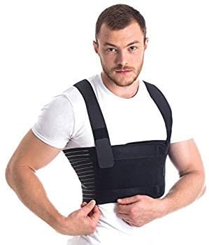 Personal All Sports Chest Support