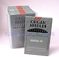 Organ 10 Aghi Dbxk5q1 Forza 80 Per Janome MB 4 – Qualità Professionale Per Il Tuo Ricamo - 4