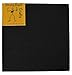 5 Pack 10mm EVA Self Adhesive Foam Sheets -10mm (5 Pack)-10in x 10in (10